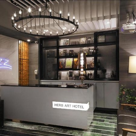 基隆 香草艺术旅店酒店 外观 照片